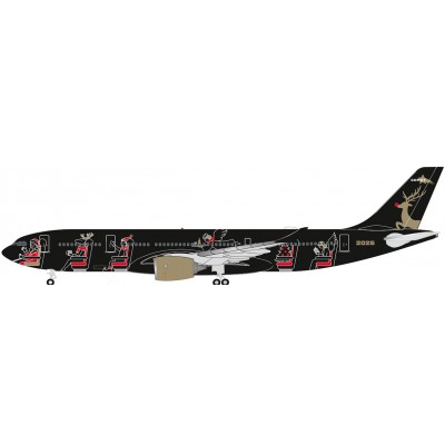 Airbus A330-800neo, Christmas 2026 - Comet